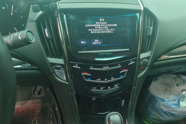 Used Cadillac ATS-L 2016 28T Fashion Edition Audio And AC Panel