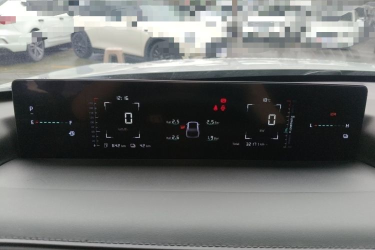 Used CHANGAN NEVO A05 2024 Truly Delicious Version 145 Prestige Edition