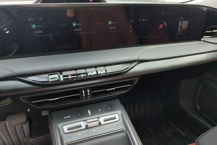 Used Lincoln Z 2022 Facelift iEnjoy Luxury Edition Audio And AC Panel