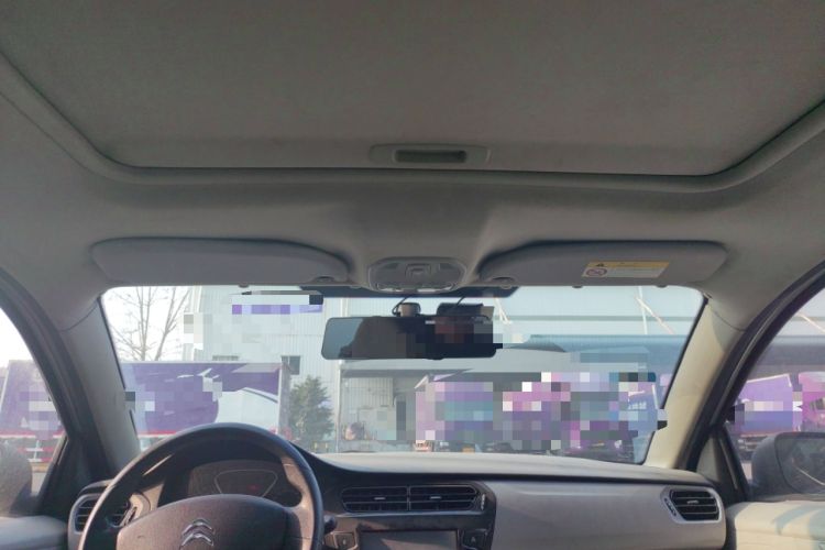 Used Citroen Elysee 2014 1.6L Manual Comfort Model
