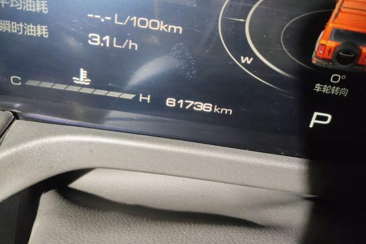 Used Tank 300 2021 Off-Road Edition 2.0T Conqueror