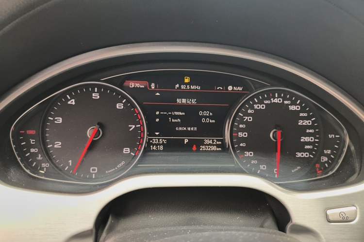 Used Audi A8 2013 A8L 45 TFSI quattro Comfort model
