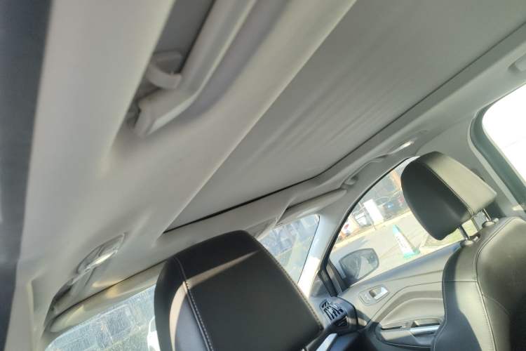 Used Ford Kuga 2015 1.5L GTDi Two-Wheel Drive Fashion Edition