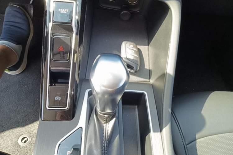 Used Roewe i5 2023 1.5L CVT Luxury Edition
