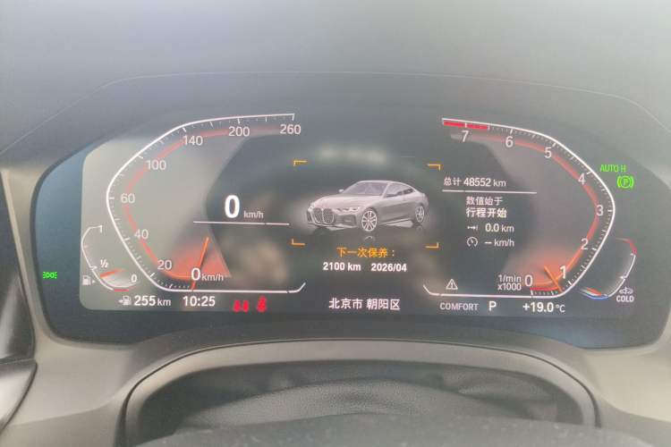 Used BMW 4 Series 2022 425i M Sport Night Edition Package Instrument Cluster