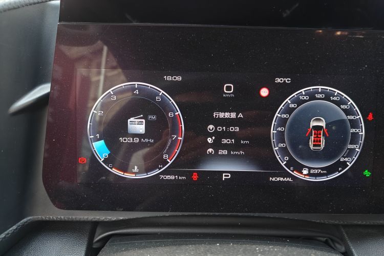 Used Haval DARGO 2021 1.5T DCT Two-Wheel Drive Border Collie Edition