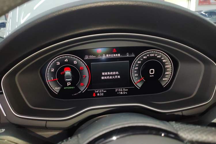 Used Audi A4L 2024 40 TFSI Luxury Dynamic Edition (Starry Night Version)