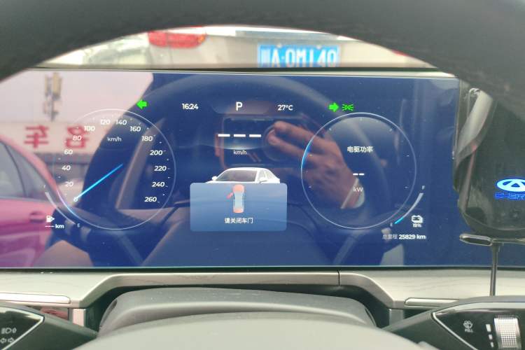 Used Chery Fengyun A8 2024 127 Far Voyage Luxury Edition