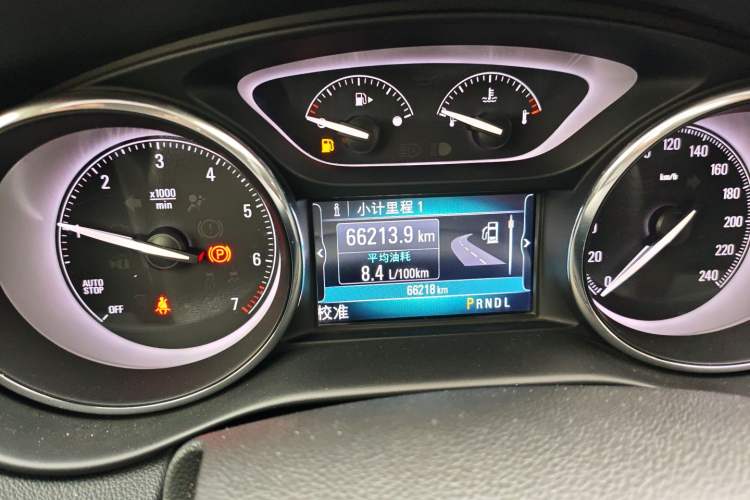 Used Buick Envision 2021 532T Two-Wheel-Drive Elite Version