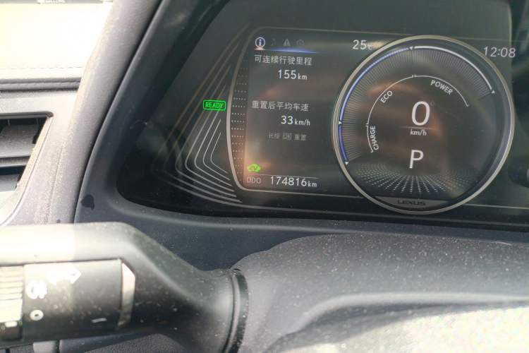 Used Lexus UX 2020 260h Explore-Cool Edition
