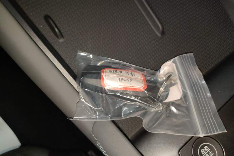 Used BYD Qin L 2025 DM-i Smart Drive 120KM Leading Model