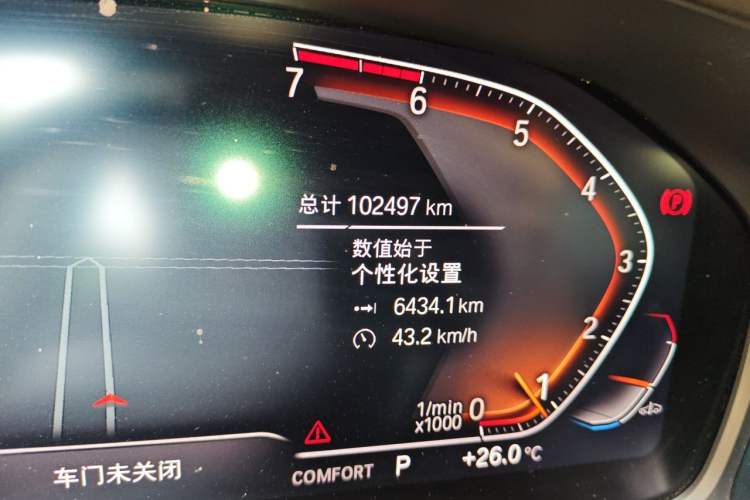 Used BMW 3 Series 2020 325Li First Edition