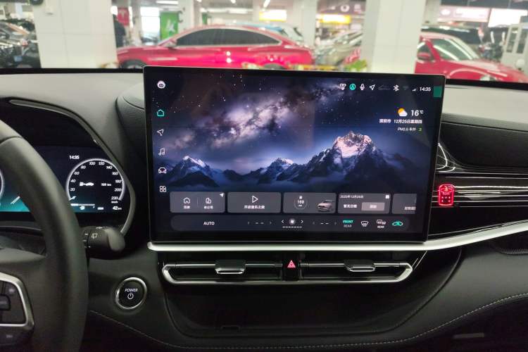 Used Toyota Highlander 2026 Model 2.5L Intelligent Electric Hybrid Dual-Engine Two-Wheel-Drive Elite Edition 7-seater
