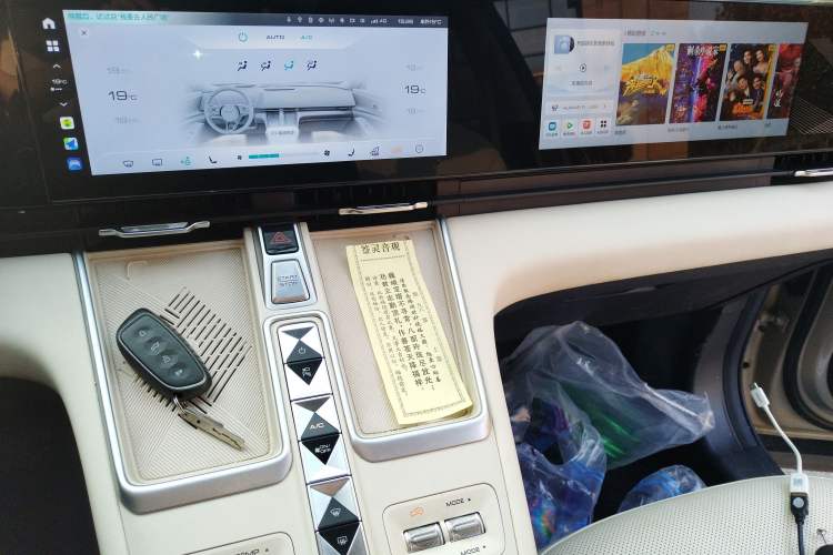 Used Haval Fierce Dragon Max 2023 1.5L Hi4 105 Four-Wheel Drive Smart Flagship Edition
