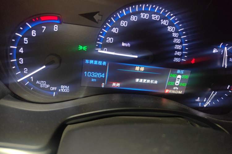 Used Cadillac ATS-L 2016 28T Fashion Edition
