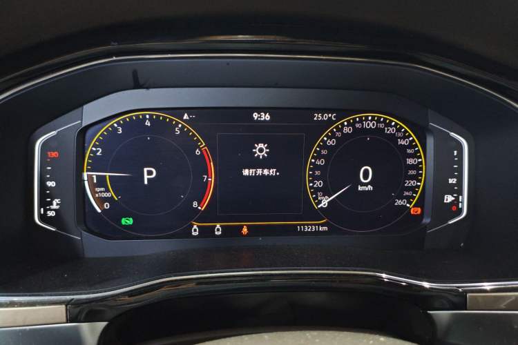 Used Volkswagen Viloran 2020 330TSI Luxury Edition Instrument Cluster