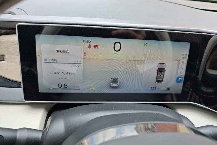 Used Geely Auto icon 2023 1.5TD Chocolate Smoothie Edition