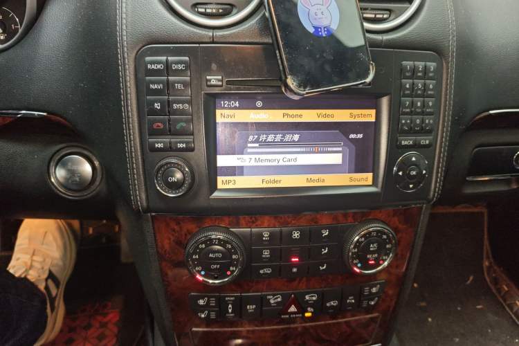 Used Mercedes-Benz GL-Class  Audio And AC Panel