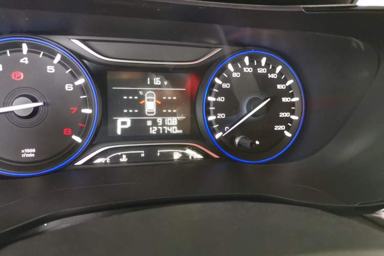 Used GAC Trumpchi GA4 2018 200T Automatic Luxury Edition