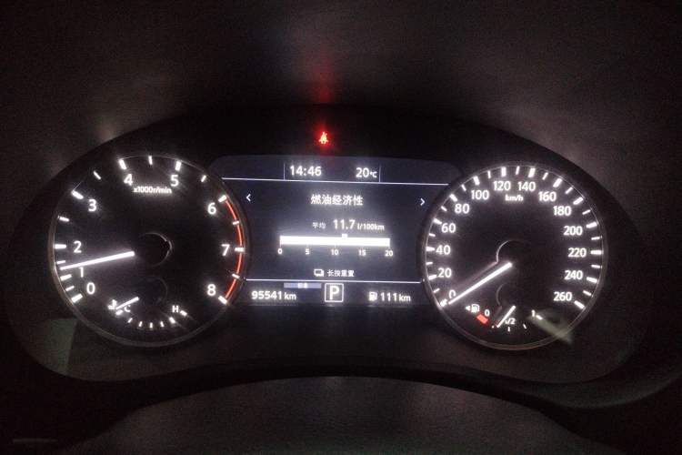 Used Infiniti QX50 2020 2.0T Two-Wheel Drive Fashion Edition Instrument Cluster