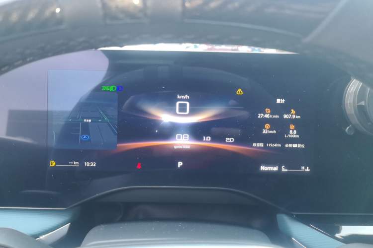 Used MG 7 2025 1.5T 300 DCT Luxury Edition