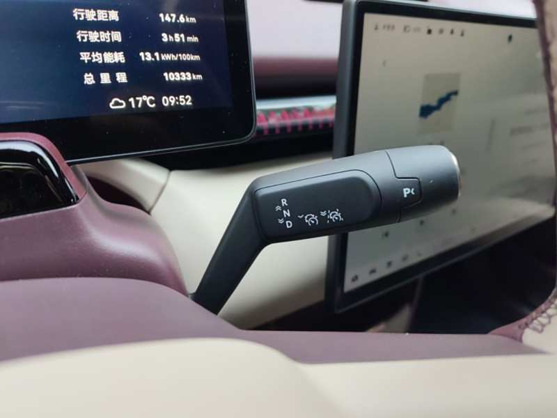 Used Zeekr X 2025 Four-Seater Rear-Drive Cube Version — 13