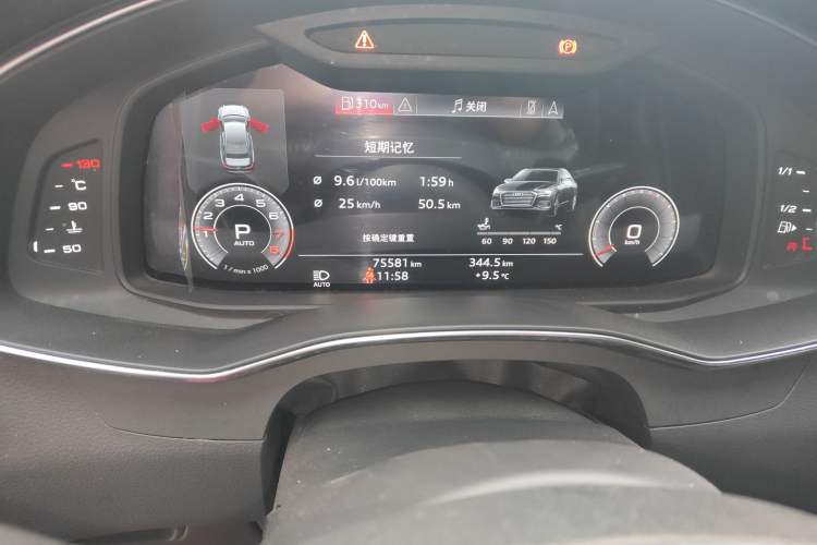 Used Audi A6L 2020 40 TFSI Luxury Dynamic Edition