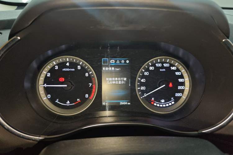 Used Changan CS55 2017 1.5T Manual Xuan Dong Model
