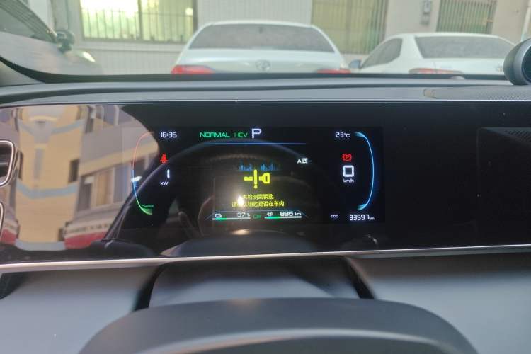 Used BYD Qin L 2024 DM-i 80KM Leading Model