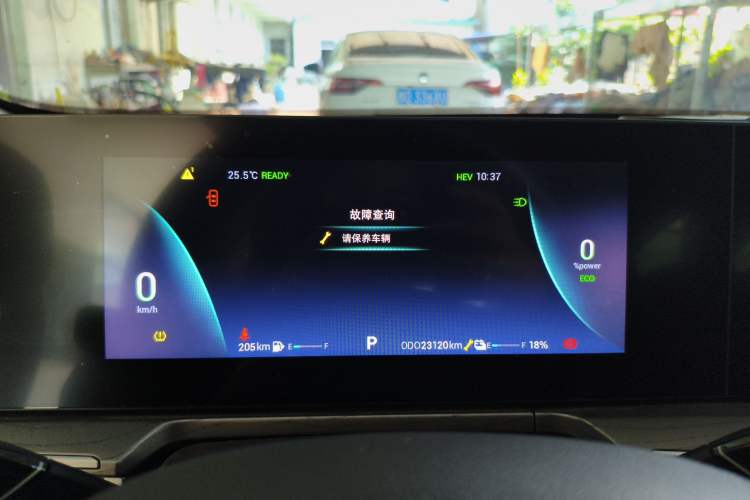 Used Chery Fengyun A8 2024 127 ZHU FENG Version
