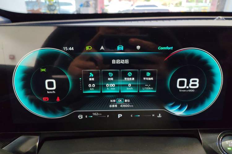 Used Roewe RX5 MAX 2022 1.5T Automatic Zhiwei Prestige Edition