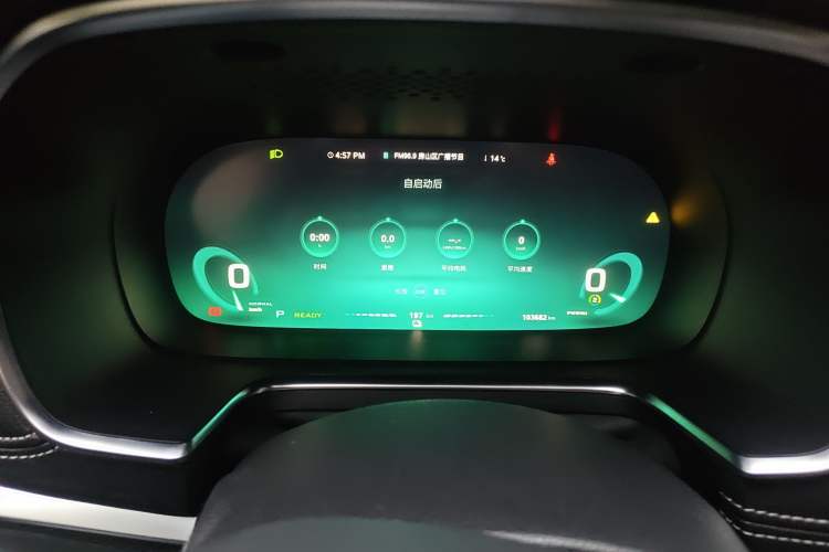 Used Roewe RX5 New Energy 2017 ERX5 EV400 Electric Internet Supreme Edition