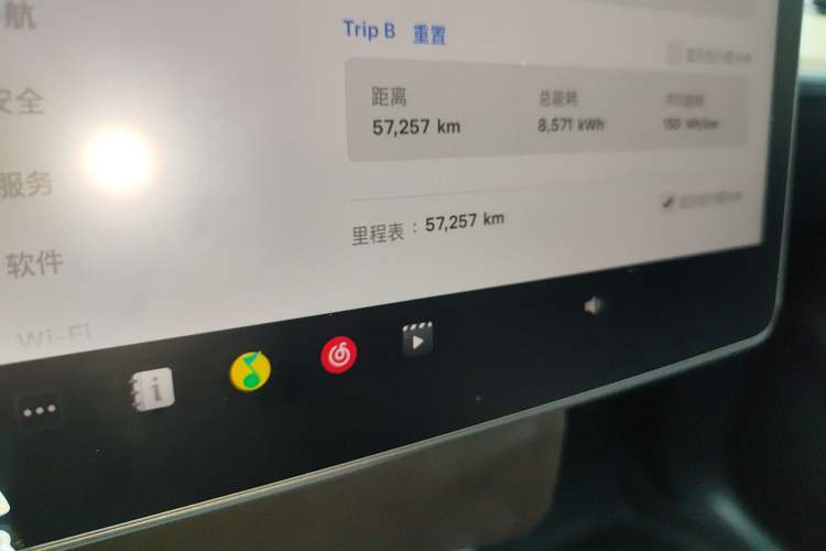 Used Tesla Model Y 2022 Rear-Wheel-Drive Version
