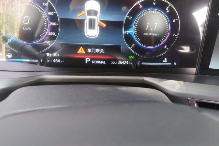 Used CHANGAN CS75 PLUS 2021 2.0T Automatic Flagship Edition