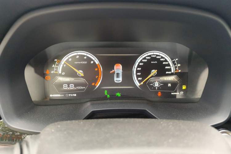 Used Wey VV7 2017 2.0T Flagship Model
