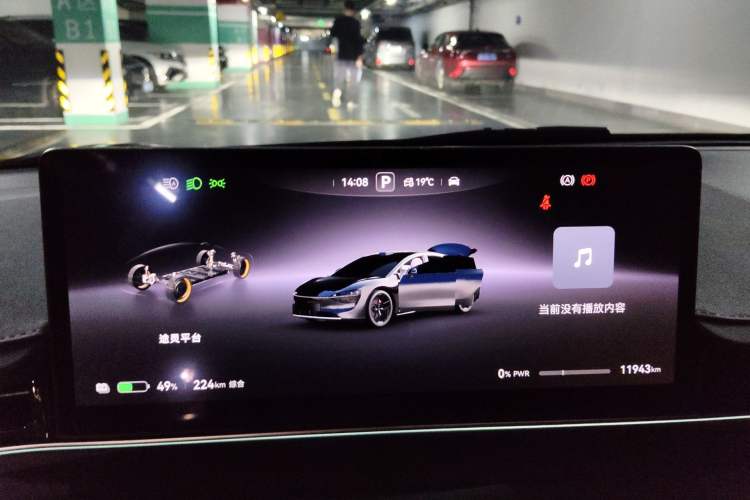 Used Hima Luxeed S7 2024 Max RS Four-Wheel-Drive Performance Edition
