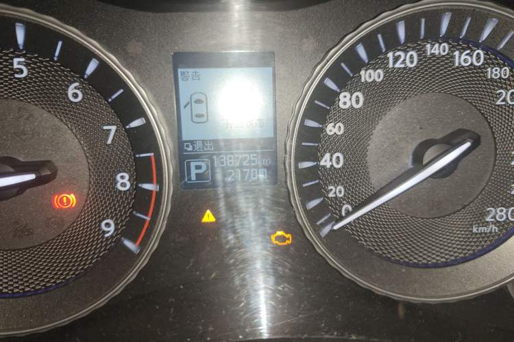 Used Infiniti Q70 2017 Q70L 2.5L Enjoyment Edition