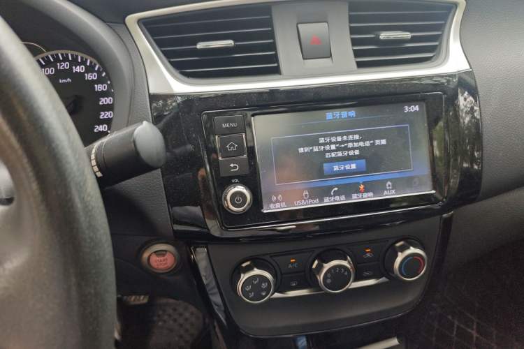 Used Nissan Sylphy 2018 1.6XV CVT Deluxe Edition Audio And AC Panel