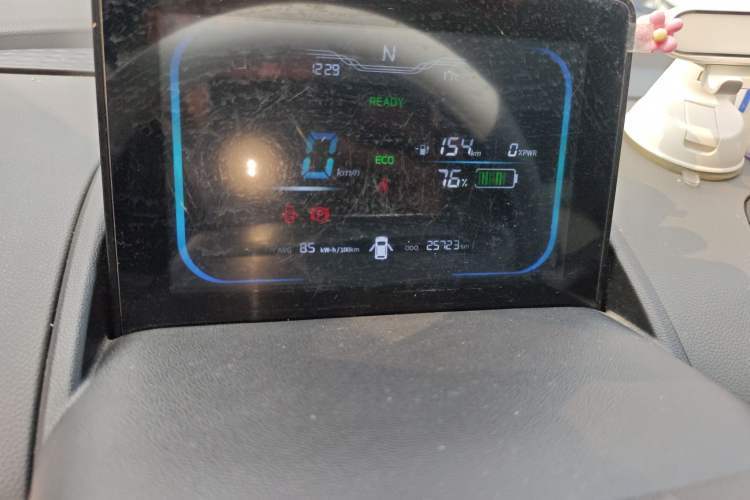 Used Qiyuan Lumin 2023 205km Xiangqin Version
