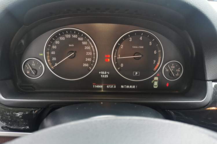 Used BMW 5 Series 2014 520Li Elegant Model
