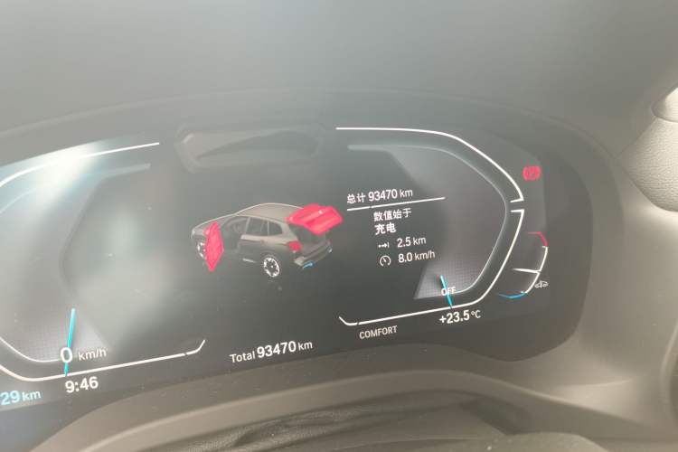 Used BMW iX3 2022 Leading Model Odometer Close Up