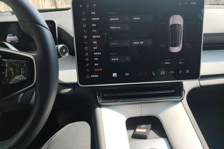 Used Polestar 4 2024 Dual-Motor Long-Range PLUS Dual-Star Connectivity Edition