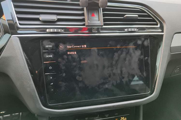 Used Volkswagen Tiguan X 2021 330TSI Two-Wheel Drive Enjoyment Version