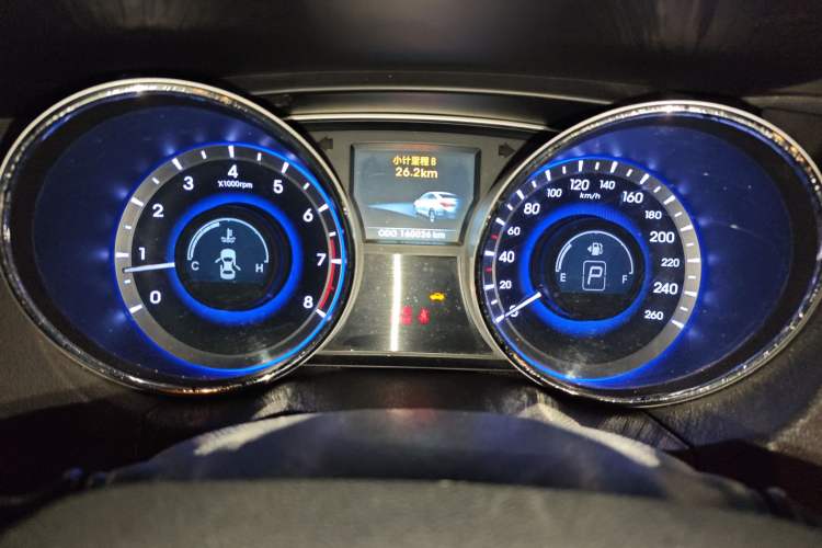 Used Hyundai Sonata 2013 2.0L Automatic Leading Edition
