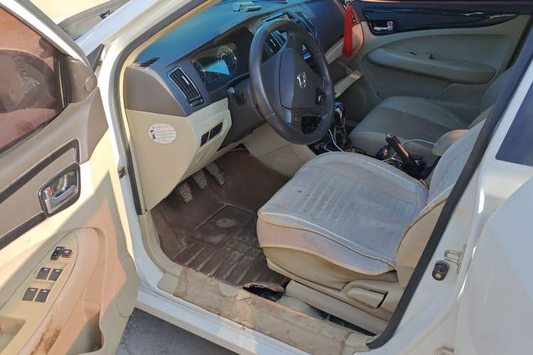 Used Geely Auto GC7 2013 1.5L Manual Luxury Model