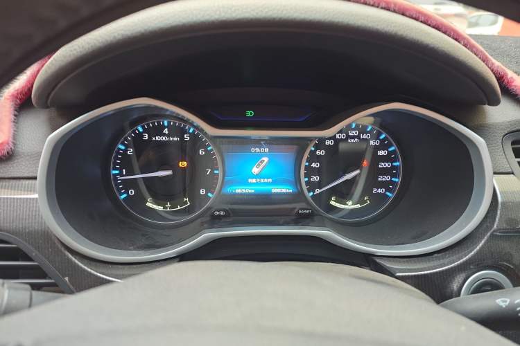 Used Geely Auto Emgrand 2017 Sedan Million Edition 1.5L Manual - Upward Version
