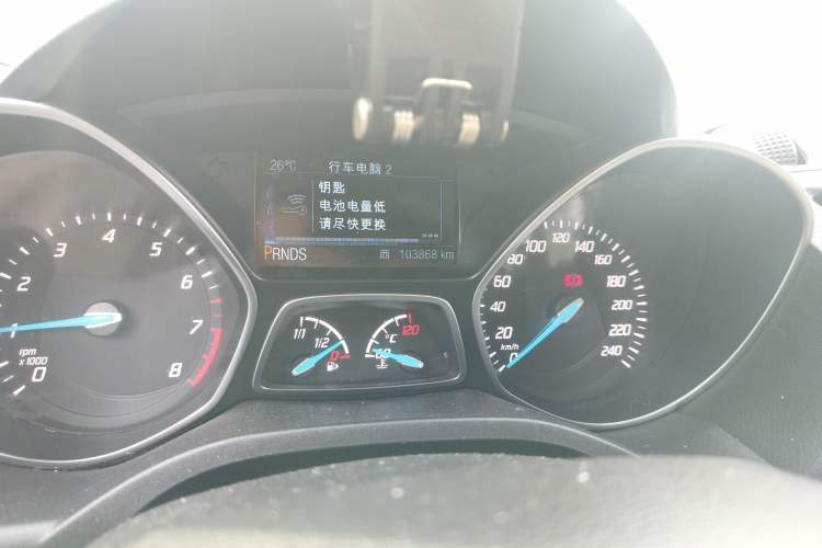 Used Ford Kuga 2013 1.6L GTDi 4x4 Elite Model
