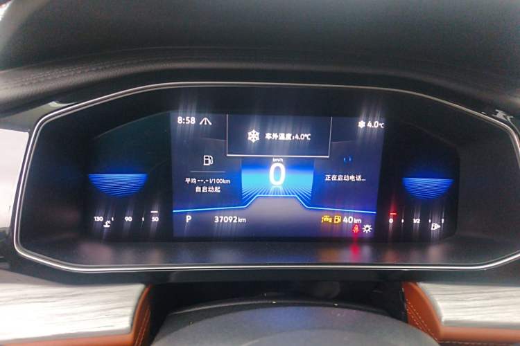 Used Volkswagen Sagitar 2023 280TSI DSG Excellence Plus Edition
