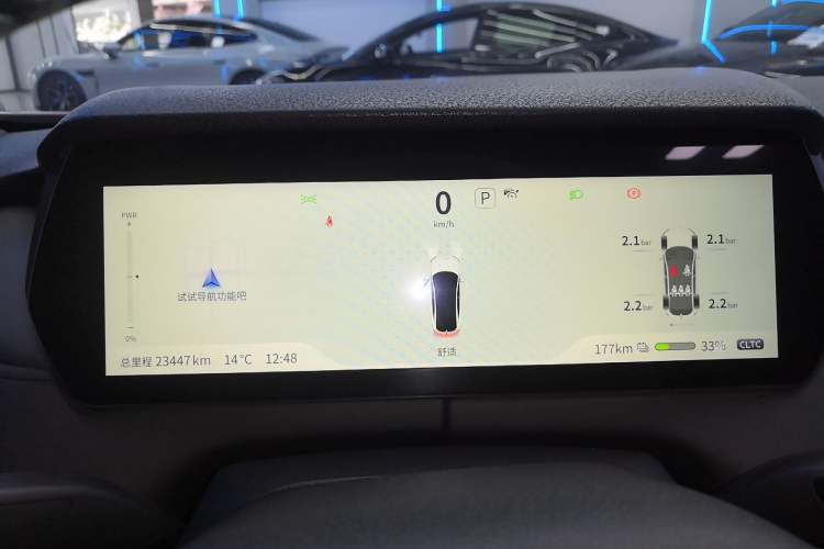 Used Deepal SL03 2025 Pure Electric Elite Model