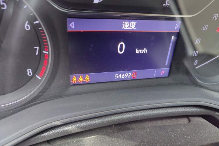 Used Buick Regal 2020 552T Elite Edition
